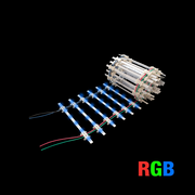 LED RGB Ladder Lights 12V DC - Elumalight